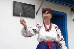 Дом-музей Катерины Билокур, Богдановка